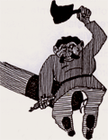 U24