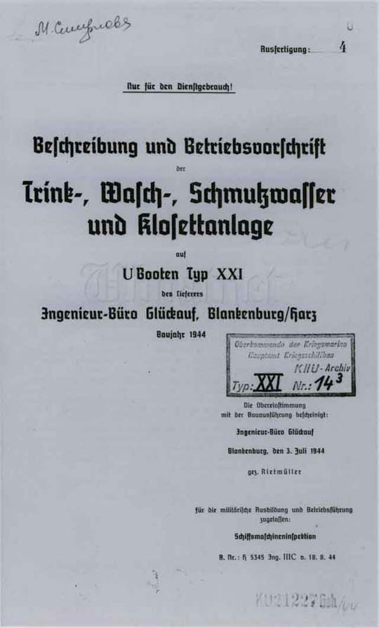 WCTypXXI